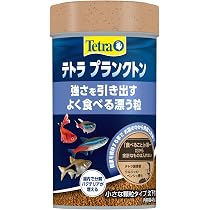 Amazon | テトラ (Tetra) コリドラス 120g コリドラスや底棲魚の主食